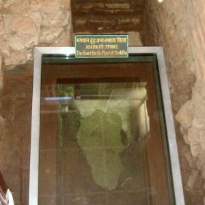 Lumbini, o exato local do nascimento de Buda